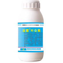 Lquid Magnesium Sulfate Fertilizer